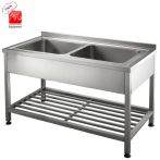 سینک ظرفشویی صنعتی دو لگن پرسی
